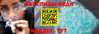 бошки Камышлов