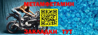 бошки Камышлов