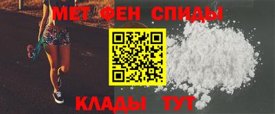 дурь Кандалакша