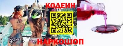 бошки Камышлов