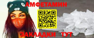 дурь Кандалакша