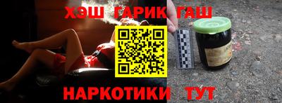 круглые Волжский