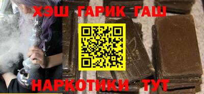 бошки Камышлов