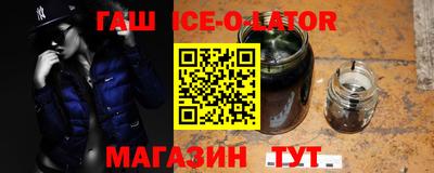 дурь Кандалакша