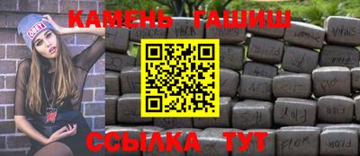 бошки Камышлов
