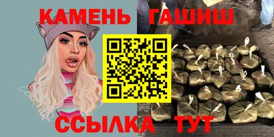дурь Кандалакша