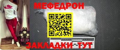 дурь Кандалакша