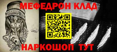 гашиш Волжск