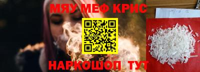 дурь Кандалакша