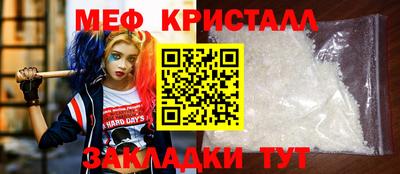 бошки Камышлов