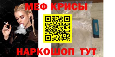 соль ск Канаш