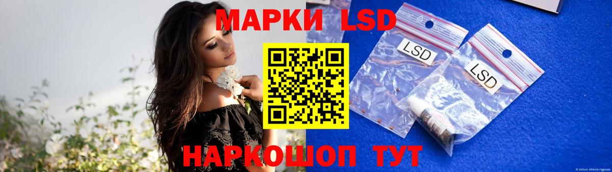 Гашиш  Тулун  КОКАИН  Марихуана  Магазины продажи наркотиков  Вход с VPN  МЕФ кристаллы 