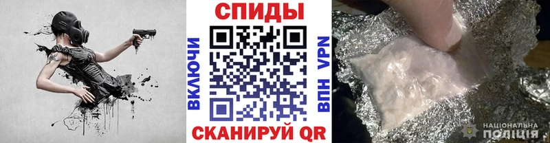 MEGA онион  Тулун  Первитин пудра 